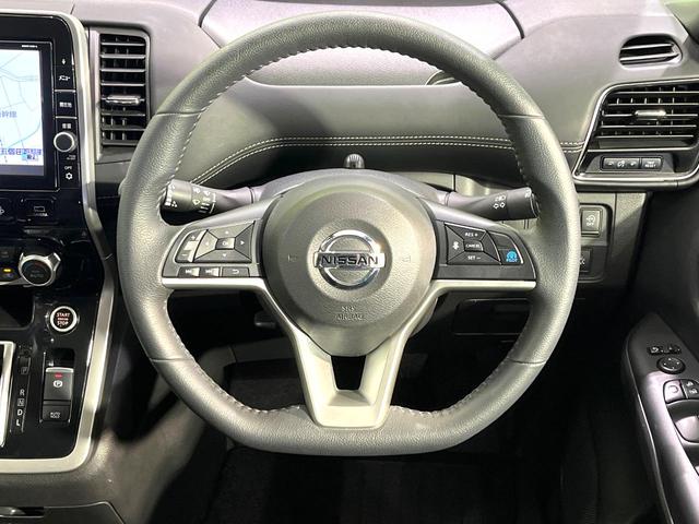 セレナ ハイウェイスター VセレクションII 純正9型ナビ フリップダウンモニター 全周囲カメラ プロパイロット ハンズフリーパワースライドドア デジタルインナーミラー 禁煙 革巻ステアリング LEDヘッドライト リアオートエアコン ドラレコ(21枚目)