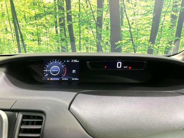 セレナ ハイウェイスター VセレクションII 純正9型ナビ フリップダウンモニター 全周囲カメラ プロパイロット ハンズフリーパワースライドドア デジタルインナーミラー 禁煙 革巻ステアリング LEDヘッドライト リアオートエアコン ドラレコ(23枚目)