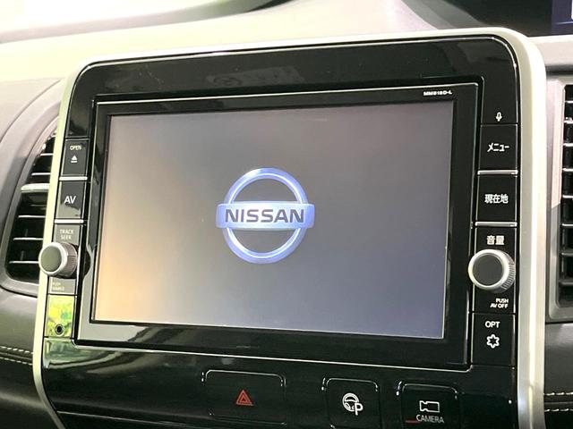 セレナ ハイウェイスター VセレクションII 純正9型ナビ フリップダウンモニター 全周囲カメラ プロパイロット ハンズフリーパワースライドドア デジタルインナーミラー 禁煙 革巻ステアリング LEDヘッドライト リアオートエアコン ドラレコ(24枚目)