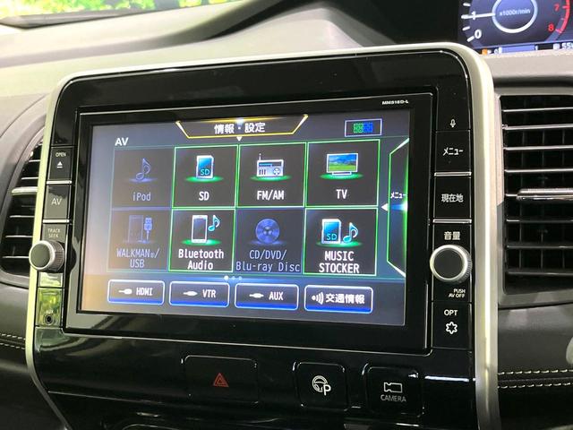 セレナ ハイウェイスター VセレクションII 純正9型ナビ フリップダウンモニター 全周囲カメラ プロパイロット ハンズフリーパワースライドドア デジタルインナーミラー 禁煙 革巻ステアリング LEDヘッドライト リアオートエアコン ドラレコ(25枚目)