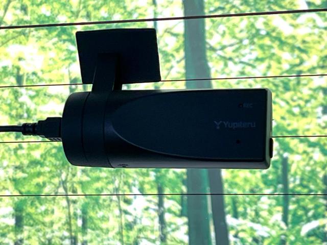 セレナ ハイウェイスター VセレクションII 純正9型ナビ フリップダウンモニター 全周囲カメラ プロパイロット ハンズフリーパワースライドドア デジタルインナーミラー 禁煙 革巻ステアリング LEDヘッドライト リアオートエアコン ドラレコ(30枚目)