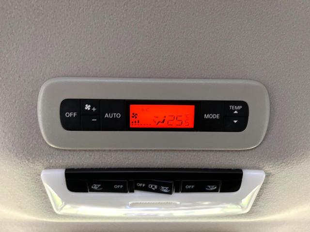 セレナ ハイウェイスター VセレクションII 純正9型ナビ フリップダウンモニター 全周囲カメラ プロパイロット ハンズフリーパワースライドドア デジタルインナーミラー 禁煙 革巻ステアリング LEDヘッドライト リアオートエアコン ドラレコ(31枚目)