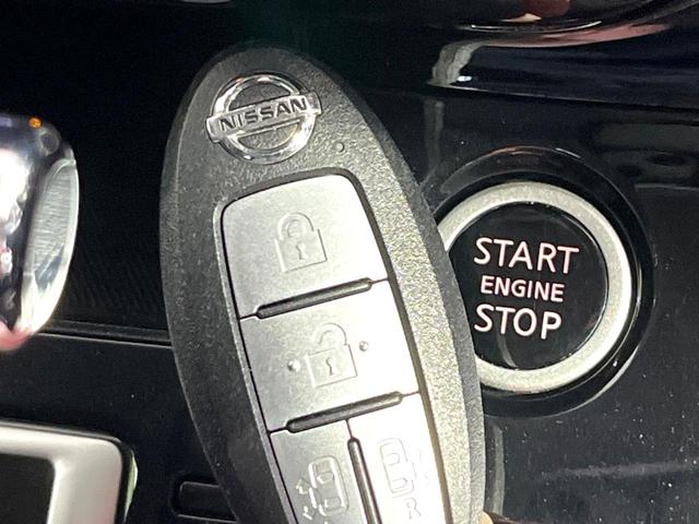 セレナ ハイウェイスター VセレクションII 純正9型ナビ フリップダウンモニター 全周囲カメラ プロパイロット ハンズフリーパワースライドドア デジタルインナーミラー 禁煙 革巻ステアリング LEDヘッドライト リアオートエアコン ドラレコ(32枚目)