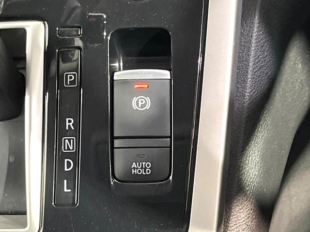 セレナ ハイウェイスター VセレクションII 純正9型ナビ フリップダウンモニター 全周囲カメラ プロパイロット ハンズフリーパワースライドドア デジタルインナーミラー 禁煙 革巻ステアリング LEDヘッドライト リアオートエアコン ドラレコ(34枚目)