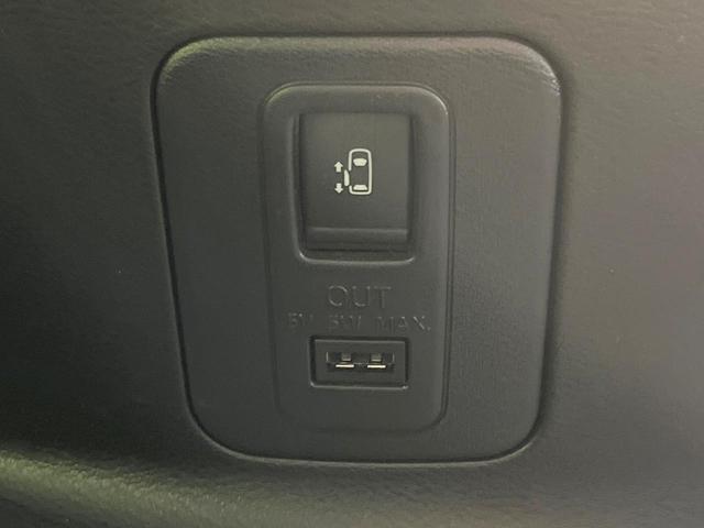 セレナ ハイウェイスター VセレクションII 純正9型ナビ フリップダウンモニター 全周囲カメラ プロパイロット ハンズフリーパワースライドドア デジタルインナーミラー 禁煙 革巻ステアリング LEDヘッドライト リアオートエアコン ドラレコ(36枚目)