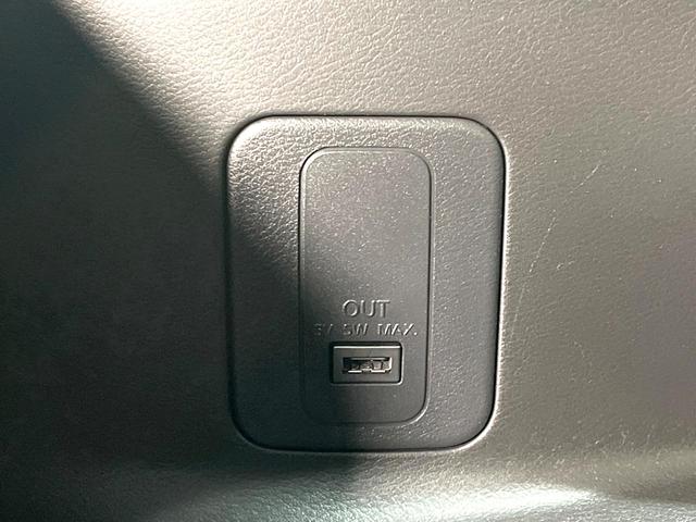 セレナ ハイウェイスター VセレクションII 純正9型ナビ フリップダウンモニター 全周囲カメラ プロパイロット ハンズフリーパワースライドドア デジタルインナーミラー 禁煙 革巻ステアリング LEDヘッドライト リアオートエアコン ドラレコ(37枚目)