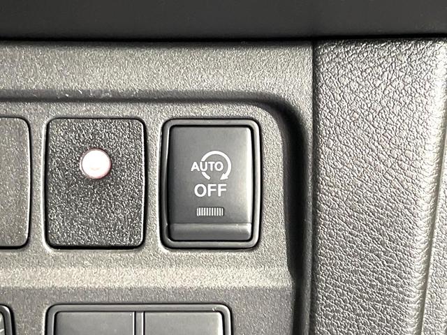 セレナ ハイウェイスター VセレクションII 純正9型ナビ フリップダウンモニター 全周囲カメラ プロパイロット ハンズフリーパワースライドドア デジタルインナーミラー 禁煙 革巻ステアリング LEDヘッドライト リアオートエアコン ドラレコ(38枚目)