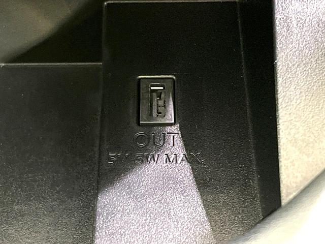 セレナ ハイウェイスター VセレクションII 純正9型ナビ フリップダウンモニター 全周囲カメラ プロパイロット ハンズフリーパワースライドドア デジタルインナーミラー 禁煙 革巻ステアリング LEDヘッドライト リアオートエアコン ドラレコ(40枚目)