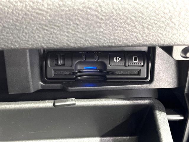 セレナ ハイウェイスター VセレクションII 純正9型ナビ フリップダウンモニター 全周囲カメラ プロパイロット ハンズフリーパワースライドドア デジタルインナーミラー 禁煙 革巻ステアリング LEDヘッドライト リアオートエアコン ドラレコ(41枚目)