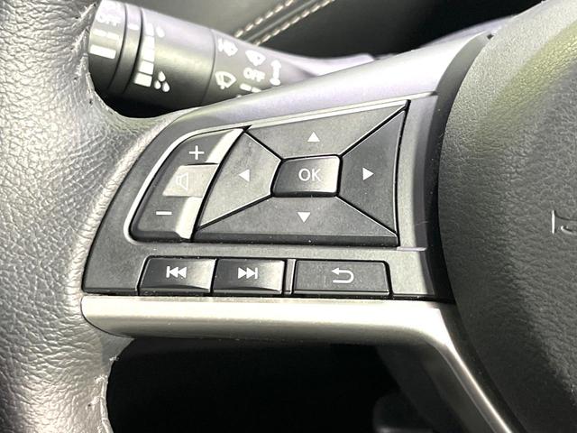 セレナ ハイウェイスター VセレクションII 純正9型ナビ フリップダウンモニター 全周囲カメラ プロパイロット ハンズフリーパワースライドドア デジタルインナーミラー 禁煙 革巻ステアリング LEDヘッドライト リアオートエアコン ドラレコ(42枚目)