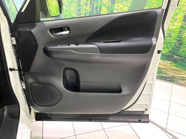 セレナ ハイウェイスター VセレクションII 純正9型ナビ フリップダウンモニター 全周囲カメラ プロパイロット ハンズフリーパワースライドドア デジタルインナーミラー 禁煙 革巻ステアリング LEDヘッドライト リアオートエアコン ドラレコ(47枚目)