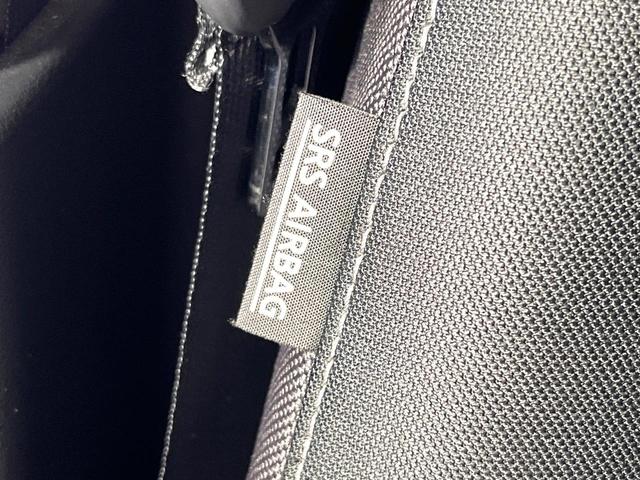 セレナ ハイウェイスター VセレクションII 純正9型ナビ フリップダウンモニター 全周囲カメラ プロパイロット ハンズフリーパワースライドドア デジタルインナーミラー 禁煙 革巻ステアリング LEDヘッドライト リアオートエアコン ドラレコ(57枚目)