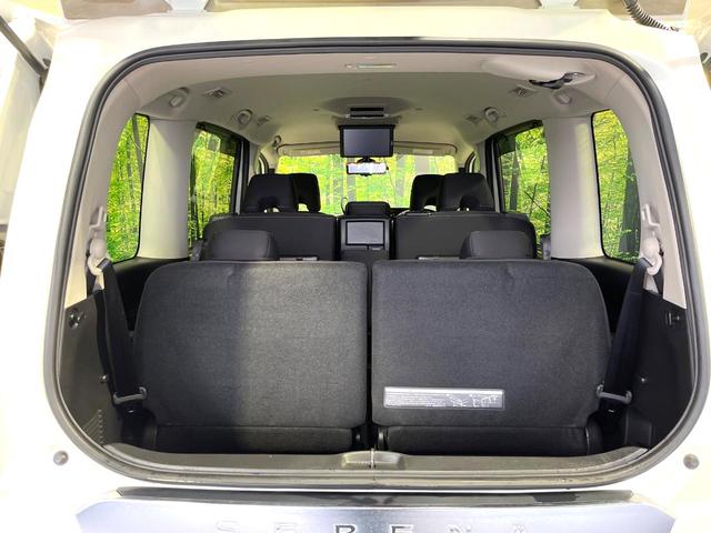 セレナ ハイウェイスター VセレクションII 純正9型ナビ フリップダウンモニター 全周囲カメラ プロパイロット ハンズフリーパワースライドドア デジタルインナーミラー 禁煙 革巻ステアリング LEDヘッドライト リアオートエアコン ドラレコ(58枚目)