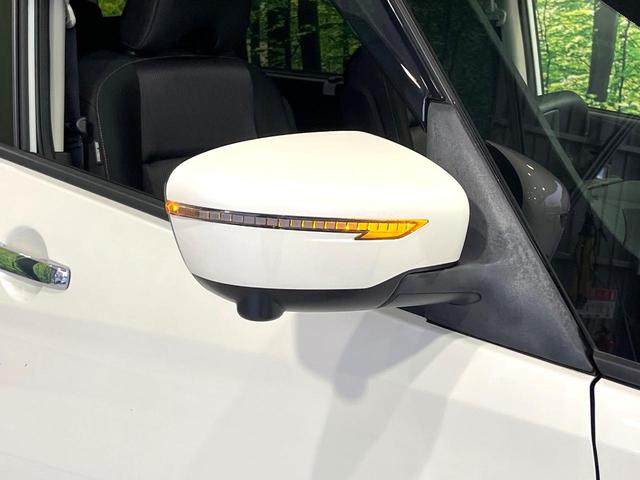 セレナ ハイウェイスター VセレクションII 純正9型ナビ フリップダウンモニター 全周囲カメラ プロパイロット ハンズフリーパワースライドドア デジタルインナーミラー 禁煙 革巻ステアリング LEDヘッドライト リアオートエアコン ドラレコ(65枚目)