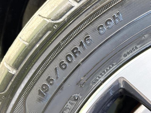 セレナ ハイウェイスター VセレクションII 純正9型ナビ フリップダウンモニター 全周囲カメラ プロパイロット ハンズフリーパワースライドドア デジタルインナーミラー 禁煙 革巻ステアリング LEDヘッドライト リアオートエアコン ドラレコ(69枚目)