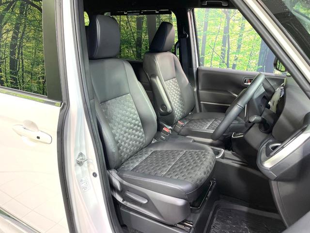 ヴォクシー ハイブリッドＳ－Ｚ　モデリスタエアロ　１０．５インチＤＡ　Ｂｌｕｅｔｏｏｔｈ　全周囲カメラ　トヨタチームメイト　両側電動スライドドア　セーフティセンス　シートヒーター　ＥＴＣ　ドラレコ　ＬＥＤヘッドライト　ＨＤＭＩ端子（10枚目）