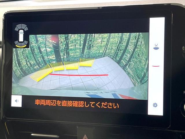 ヴォクシー ハイブリッドＳ－Ｚ　モデリスタエアロ　１０．５インチＤＡ　Ｂｌｕｅｔｏｏｔｈ　全周囲カメラ　トヨタチームメイト　両側電動スライドドア　セーフティセンス　シートヒーター　ＥＴＣ　ドラレコ　ＬＥＤヘッドライト　ＨＤＭＩ端子（25枚目）