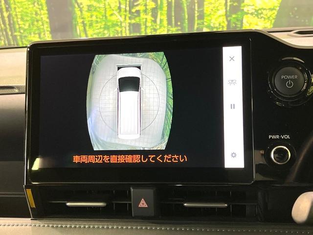 ヴォクシー ハイブリッドＳ－Ｚ　モデリスタエアロ　１０．５インチＤＡ　Ｂｌｕｅｔｏｏｔｈ　全周囲カメラ　トヨタチームメイト　両側電動スライドドア　セーフティセンス　シートヒーター　ＥＴＣ　ドラレコ　ＬＥＤヘッドライト　ＨＤＭＩ端子（26枚目）