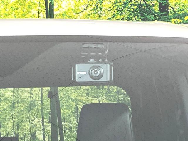 ヴォクシー ハイブリッドＳ－Ｚ　モデリスタエアロ　１０．５インチＤＡ　Ｂｌｕｅｔｏｏｔｈ　全周囲カメラ　トヨタチームメイト　両側電動スライドドア　セーフティセンス　シートヒーター　ＥＴＣ　ドラレコ　ＬＥＤヘッドライト　ＨＤＭＩ端子（28枚目）