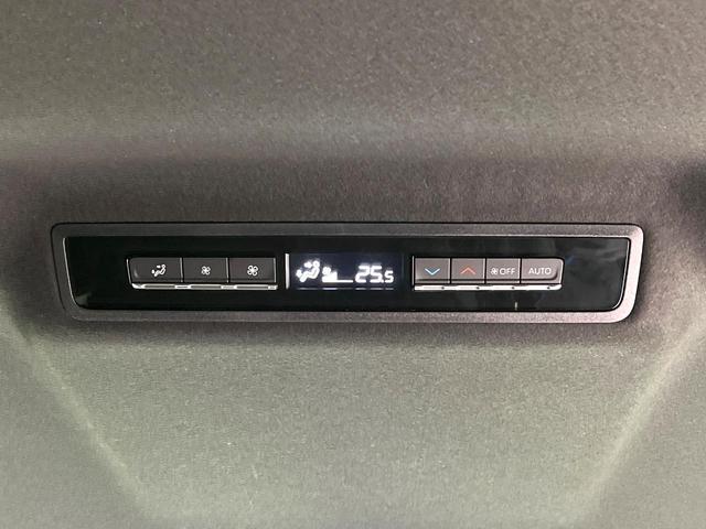 ヴォクシー ハイブリッドＳ－Ｚ　モデリスタエアロ　１０．５インチＤＡ　Ｂｌｕｅｔｏｏｔｈ　全周囲カメラ　トヨタチームメイト　両側電動スライドドア　セーフティセンス　シートヒーター　ＥＴＣ　ドラレコ　ＬＥＤヘッドライト　ＨＤＭＩ端子（31枚目）