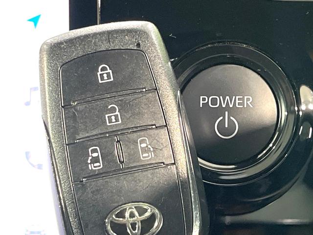 ヴォクシー ハイブリッドＳ－Ｚ　モデリスタエアロ　１０．５インチＤＡ　Ｂｌｕｅｔｏｏｔｈ　全周囲カメラ　トヨタチームメイト　両側電動スライドドア　セーフティセンス　シートヒーター　ＥＴＣ　ドラレコ　ＬＥＤヘッドライト　ＨＤＭＩ端子（32枚目）