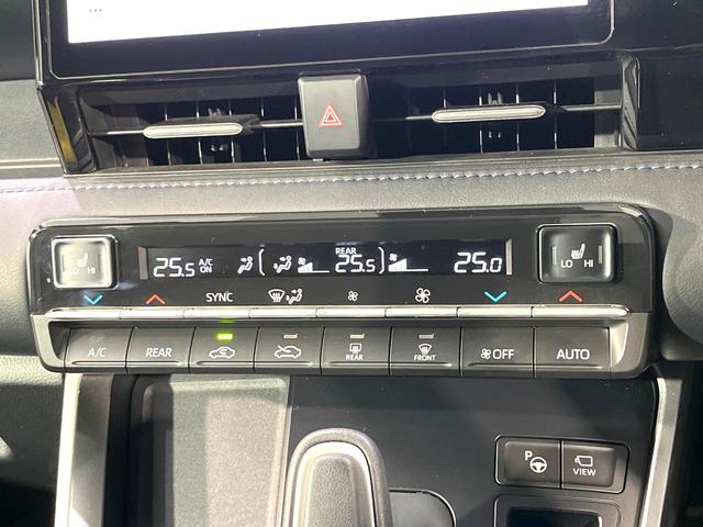 ヴォクシー ハイブリッドＳ－Ｚ　モデリスタエアロ　１０．５インチＤＡ　Ｂｌｕｅｔｏｏｔｈ　全周囲カメラ　トヨタチームメイト　両側電動スライドドア　セーフティセンス　シートヒーター　ＥＴＣ　ドラレコ　ＬＥＤヘッドライト　ＨＤＭＩ端子（40枚目）