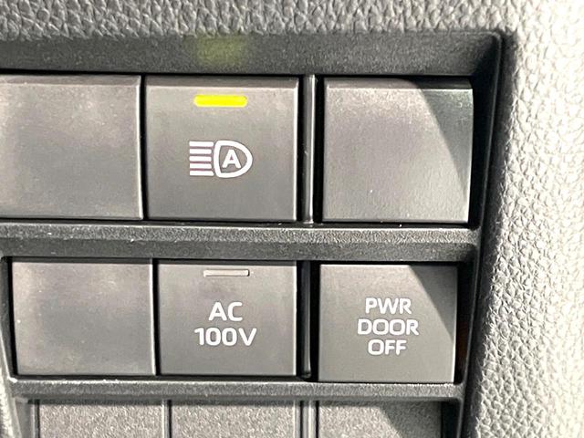 ヴォクシー ハイブリッドＳ－Ｚ　モデリスタエアロ　１０．５インチＤＡ　Ｂｌｕｅｔｏｏｔｈ　全周囲カメラ　トヨタチームメイト　両側電動スライドドア　セーフティセンス　シートヒーター　ＥＴＣ　ドラレコ　ＬＥＤヘッドライト　ＨＤＭＩ端子（41枚目）