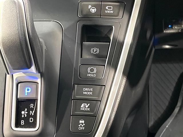ヴォクシー ハイブリッドＳ－Ｚ　モデリスタエアロ　１０．５インチＤＡ　Ｂｌｕｅｔｏｏｔｈ　全周囲カメラ　トヨタチームメイト　両側電動スライドドア　セーフティセンス　シートヒーター　ＥＴＣ　ドラレコ　ＬＥＤヘッドライト　ＨＤＭＩ端子（42枚目）