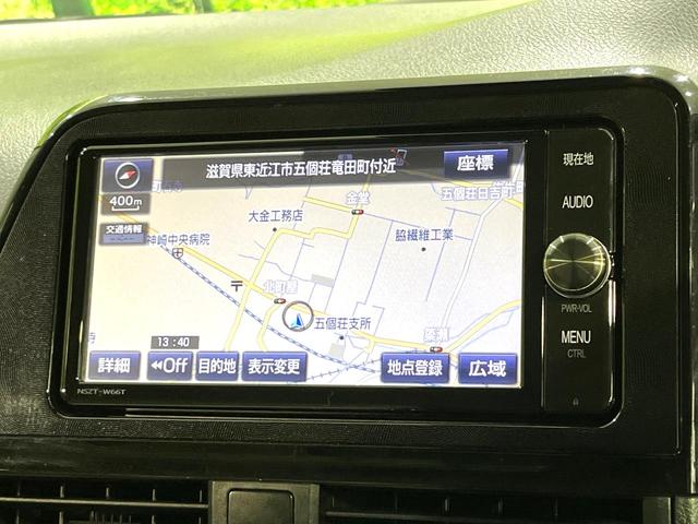 シエンタ Ｘ　純正ナビ　バックカメラ　Ｂｌｕｅｔｏｏｔｈ　フルセグ　トヨタセーフティセンス　パワースライドドア　ドラレコ　ＥＴＣ　ＬＥＤヘッドライト　オートマチックハイビーム　アイドリングストップ（22枚目）