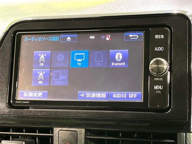 シエンタ Ｘ　純正ナビ　バックカメラ　Ｂｌｕｅｔｏｏｔｈ　フルセグ　トヨタセーフティセンス　パワースライドドア　ドラレコ　ＥＴＣ　ＬＥＤヘッドライト　オートマチックハイビーム　アイドリングストップ（23枚目）