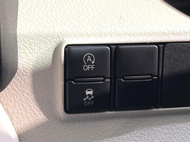 シエンタ Ｘ　純正ナビ　バックカメラ　Ｂｌｕｅｔｏｏｔｈ　フルセグ　トヨタセーフティセンス　パワースライドドア　ドラレコ　ＥＴＣ　ＬＥＤヘッドライト　オートマチックハイビーム　アイドリングストップ（35枚目）