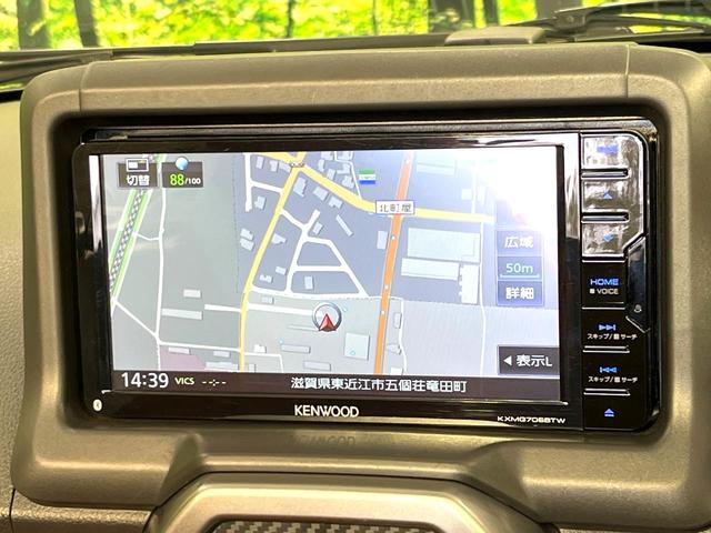 �y�i�r�Q�[�V�����z�ړI�n�܂ł�������ē����Ă����g���₷���i�r�B�a�����������������ڑ�����΂������̃X�}�z��l�o�R�v���C���[�̉��y���Đ��\�I�����̉^�]������Ɋy�����Ȃ�܂��I�I