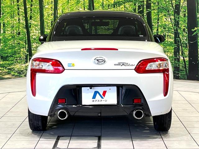 ���S�̍Œ��P�O�N�E���s�������ۏ؁i�L���j�����p�ӁB�ۏؓ��e���[���͂������A�����_�����I�C��������A�N�����x�̑S���E�Q�S���ԃ��[�h�T�[�r�X���t�т���Ă���܂��̂ł����S�������B