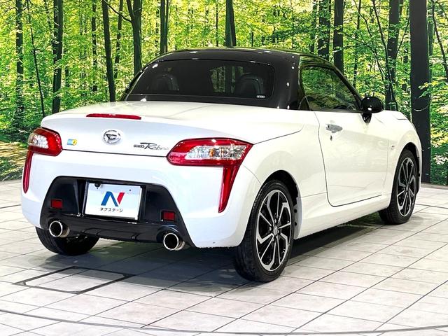 ���S���̃l�N�X�e�[�W���炨���񂹂��\���I�����̓X�܂ɓW�����Ă���N���}���C�ɂȂ�ꍇ���A�Ŋ��̓X�܂ł��������������Ƃ��\�ł��I���񎄂����ɗv�]�������������������I���ʓr��p