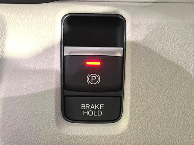 Ｎ－ＢＯＸ ベースグレード　ホンダセンシング　アダプティブクルーズコントロール　電動スライドドア　オートブレーキホールド　オートエアコン　禁煙　ＬＥＤヘッドライト　ベンチシート　ステアリングスイッチ　ロールサンシェード（6枚目）