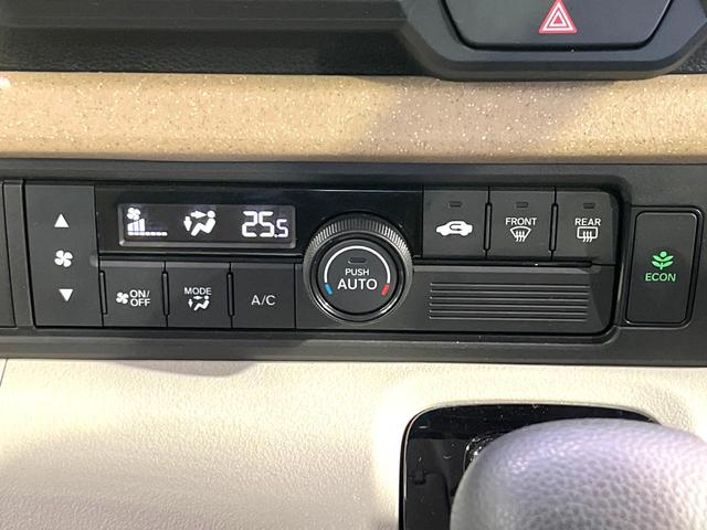 Ｎ－ＢＯＸ ベースグレード　ホンダセンシング　アダプティブクルーズコントロール　電動スライドドア　オートブレーキホールド　オートエアコン　禁煙　ＬＥＤヘッドライト　ベンチシート　ステアリングスイッチ　ロールサンシェード（7枚目）
