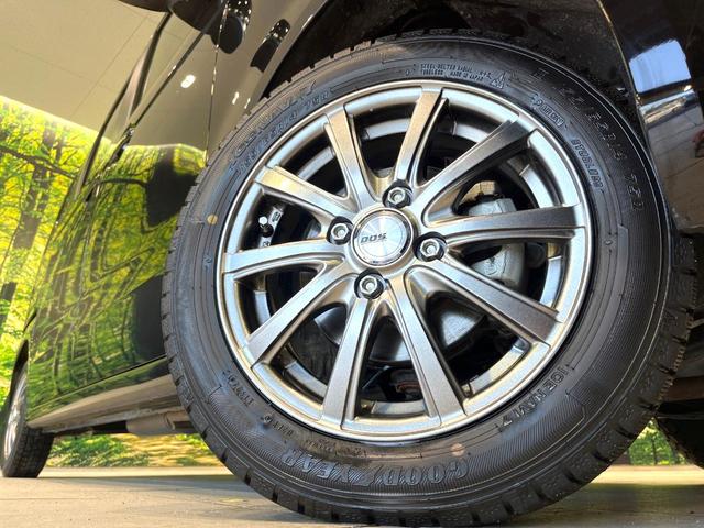 Ｎ－ＢＯＸ ベースグレード　ホンダセンシング　アダプティブクルーズコントロール　電動スライドドア　オートブレーキホールド　オートエアコン　禁煙　ＬＥＤヘッドライト　ベンチシート　ステアリングスイッチ　ロールサンシェード（13枚目）