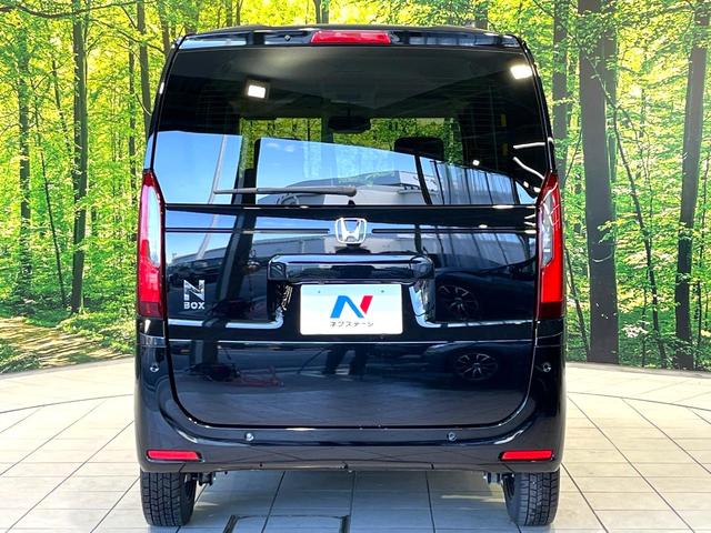Ｎ－ＢＯＸ ベースグレード　ホンダセンシング　アダプティブクルーズコントロール　電動スライドドア　オートブレーキホールド　オートエアコン　禁煙　ＬＥＤヘッドライト　ベンチシート　ステアリングスイッチ　ロールサンシェード（15枚目）