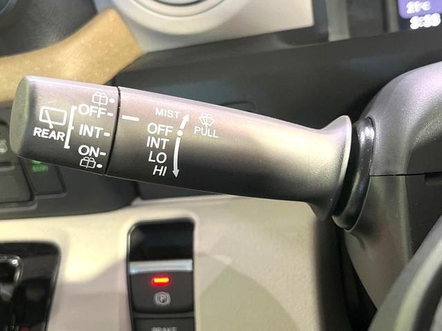 Ｎ－ＢＯＸ ベースグレード　ホンダセンシング　アダプティブクルーズコントロール　電動スライドドア　オートブレーキホールド　オートエアコン　禁煙　ＬＥＤヘッドライト　ベンチシート　ステアリングスイッチ　ロールサンシェード（29枚目）