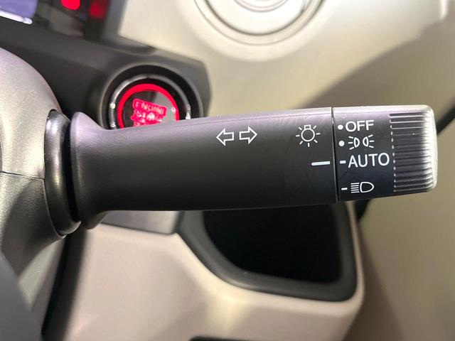 Ｎ－ＢＯＸ ベースグレード　ホンダセンシング　アダプティブクルーズコントロール　電動スライドドア　オートブレーキホールド　オートエアコン　禁煙　ＬＥＤヘッドライト　ベンチシート　ステアリングスイッチ　ロールサンシェード（30枚目）