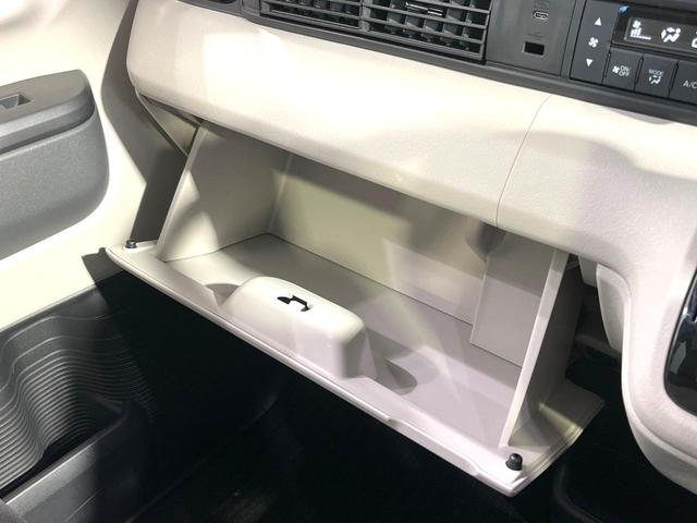 Ｎ－ＢＯＸ ベースグレード　ホンダセンシング　アダプティブクルーズコントロール　電動スライドドア　オートブレーキホールド　オートエアコン　禁煙　ＬＥＤヘッドライト　ベンチシート　ステアリングスイッチ　ロールサンシェード（32枚目）
