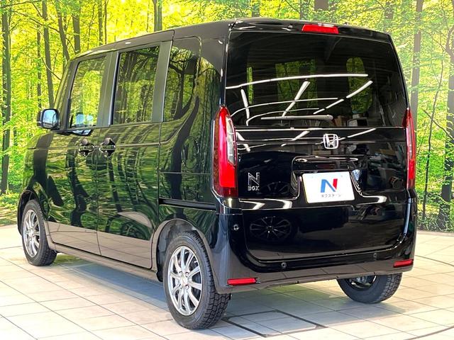 Ｎ－ＢＯＸ ベースグレード　ホンダセンシング　アダプティブクルーズコントロール　電動スライドドア　オートブレーキホールド　オートエアコン　禁煙　ＬＥＤヘッドライト　ベンチシート　ステアリングスイッチ　ロールサンシェード（45枚目）