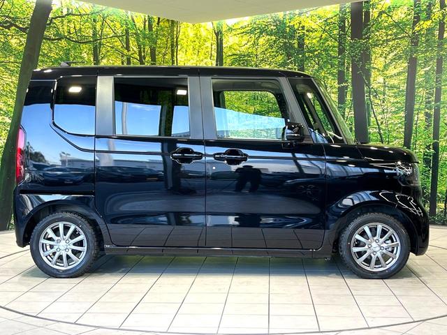 Ｎ－ＢＯＸ ベースグレード　ホンダセンシング　アダプティブクルーズコントロール　電動スライドドア　オートブレーキホールド　オートエアコン　禁煙　ＬＥＤヘッドライト　ベンチシート　ステアリングスイッチ　ロールサンシェード（46枚目）