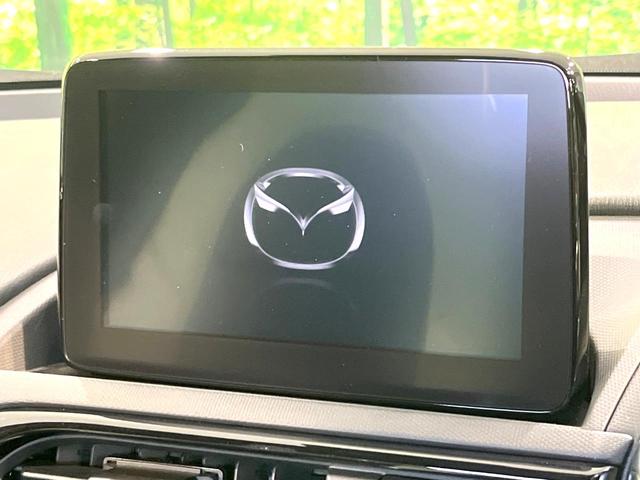 �y�����i�r�z�l�C�̏����i�r�𑕔��B�I�[�f�B�I�@�\���[�����Ă���A�a�����������������ڑ�����΂������̃X�}�z��l�o�R�v���C���[�̉��y���Đ��\�I�����̉^�]������Ɋy�����Ȃ�܂��I�I