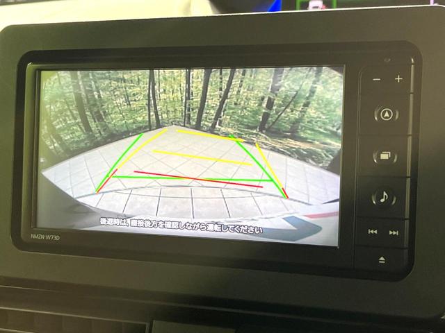 �y�o�b�N�J�����z���Ԏ��Ɍ�������A���^�C���f���Ŋm�F�ł��܂��B��^���Ǝ{�݂◧�̒��ԏ�ł̒��Ԏ���A��Ԃ̃o�b�N���ɑ劈��I�^�]�X�L���Ɋւ�炸�A����K�{�ƂȂ��������̂ЂƂł��I