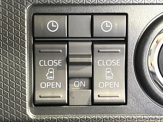 �y�����p���[�X���C�h�h�A�z�X�}�[�g�L�[��^�]�Ȃ̃X�C�b�`�Ō�ȗ����X���C�h�h�A�̊J���\���d��������͂����ăh�A���J����K�v�������A�����Ȃ��q�l�ł��ȒP�ɊJ���߂ł����K�ł���