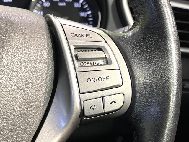 エクストレイル ２０Ｘ　エマージェンシーブレーキパッケージ　純正ナビ　全周囲カメラ　エマージェンシーブレーキ　クルーズコントロール　前席シートヒーター　禁煙　カプロンシート　ＬＥＤヘッドライト　Ｂｌｕｅｔｏｏｔｈ　ＵＳＢソケット　ステアリングスイッチ（6枚目）