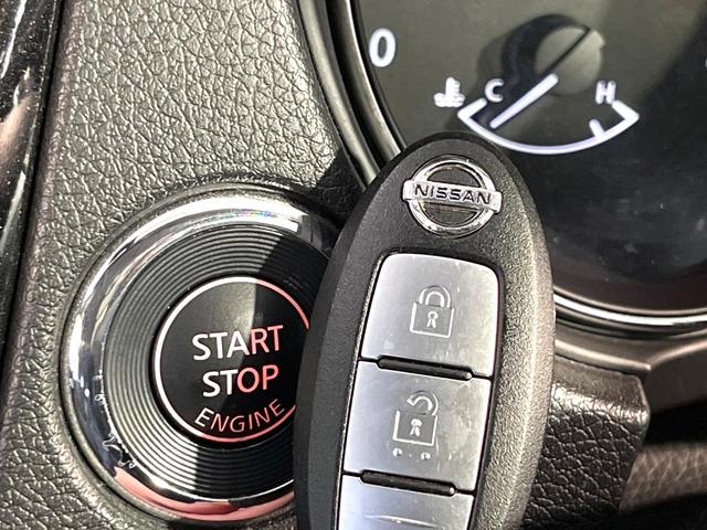 エクストレイル ２０Ｘ　エマージェンシーブレーキパッケージ　純正ナビ　全周囲カメラ　エマージェンシーブレーキ　クルーズコントロール　前席シートヒーター　禁煙　カプロンシート　ＬＥＤヘッドライト　Ｂｌｕｅｔｏｏｔｈ　ＵＳＢソケット　ステアリングスイッチ（24枚目）