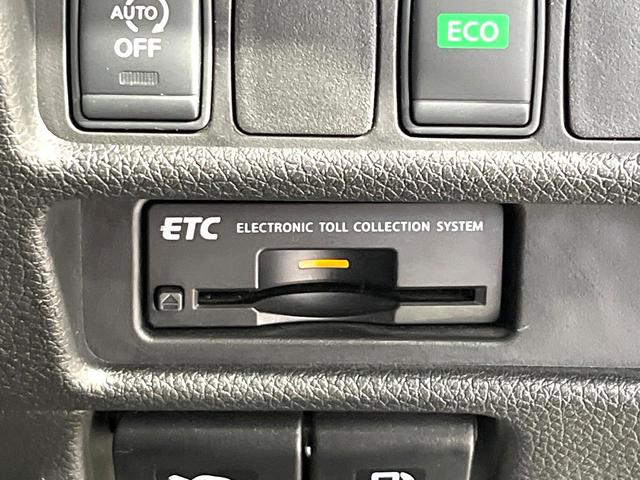 エクストレイル ２０Ｘ　エマージェンシーブレーキパッケージ　純正ナビ　全周囲カメラ　エマージェンシーブレーキ　クルーズコントロール　前席シートヒーター　禁煙　カプロンシート　ＬＥＤヘッドライト　Ｂｌｕｅｔｏｏｔｈ　ＵＳＢソケット　ステアリングスイッチ（29枚目）