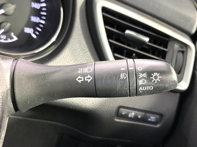 エクストレイル ２０Ｘ　エマージェンシーブレーキパッケージ　純正ナビ　全周囲カメラ　エマージェンシーブレーキ　クルーズコントロール　前席シートヒーター　禁煙　カプロンシート　ＬＥＤヘッドライト　Ｂｌｕｅｔｏｏｔｈ　ＵＳＢソケット　ステアリングスイッチ（32枚目）